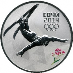 Серебряная монета 3 рубля "Сочи 2014" - "Фристайл" СПМД, 31,1г.